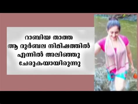 kambikadhakal.com|kambi kathakal youtube.